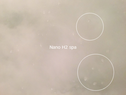 Nano H2 spa　浴槽内