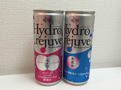 Hydro rejuve商品パッケージ